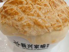 -新兴家喻酒家·羊城名宴(昌岗店)