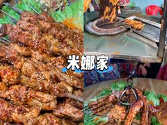 -新疆那拉提国家旅游度假区
