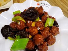 焦溜丸子-华天二友居肉饼(新街口店)
