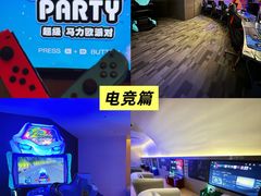 -皇室假期美食水疗会(春风路店)