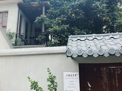 -二楼南书房