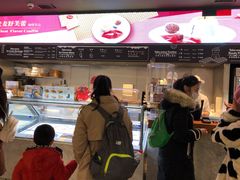 门面-哈根达斯(钟楼新店)