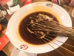 -蜀串香牛杂火锅串串