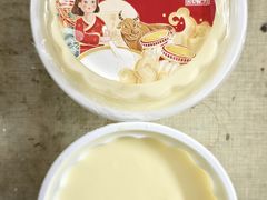 -周大娘牛乳(旧寨古村总店)