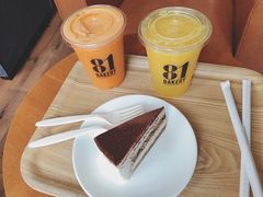 -81bakery(关山路店)