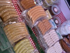 -申德勒食品(宾都苑店)