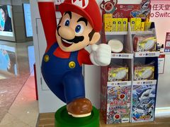 -任天堂Nintendo Switch体验店(天河城店)
