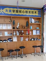-大麦微针植发全国连锁