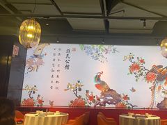 -潮民公馆(BFC外滩金融中心店)