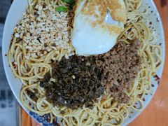 宜宾燃面-杨川记燃面·钵钵鸡米饭(同曦店)