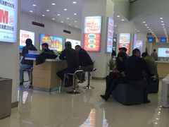 -中国移动(福州路营业厅)
