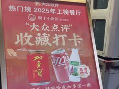 -明丰小渔馆(明月路店)