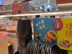 -争鲜回转寿司(东方银座店)