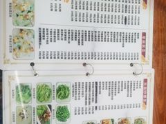 -南记食粥坊·宵夜大排档(岭南分店)