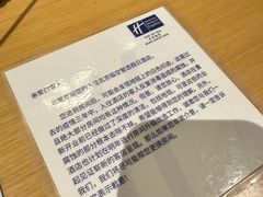 -北京临空智选假日酒店