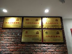 -比亚森自助烤肉料理(裕华店)