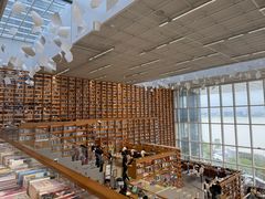 -朵云书院(滴水湖店)
