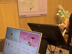 -爷爷不泡茶 NOYEYENOTEA(长沙五江天街店)