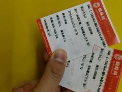 android_upload_pic-AMG海上明珠影城(上海环球港RealDCinema店)