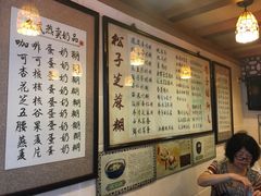 菜单-玫瑰甜品(文明路店)