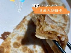 -水煮鱼乡·川京菜(蛇口店)