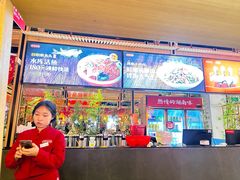 -湘阁里辣(南联锦泰城店)