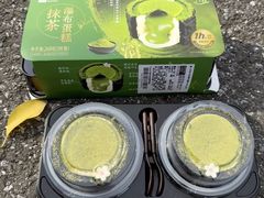 -盒马鲜生(曜一城店)
