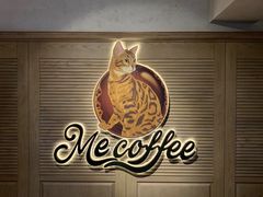 -Me Coffee下午茶艺术空间