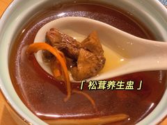 -和雅集素食(景区店)