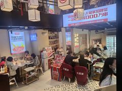 -大斌家串串火锅(德思勤店)