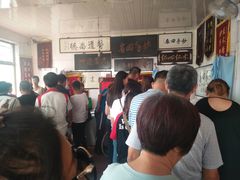 -大韩庄韩氏祖传正骨