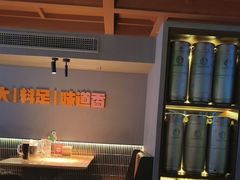 -雪熊精酿·哈尔滨烧烤酒馆(非遗大串店)