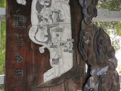-荆川公园