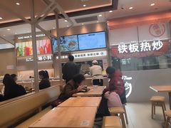 -小满手工粉(上海月星环球港店)