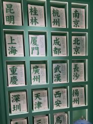 -青稚护手霜QINGZHI