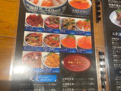 -海鮮市場長崎港(出島ワーフ店)