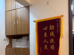 -感智盲人按摩·艾灸·肩颈SPA(岗厦店)