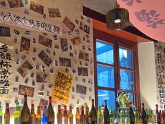 -三杯赤運·中式小酒馆(所城里店)