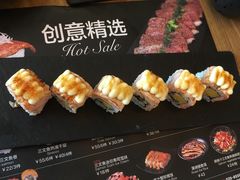 -Sushi Love 创意寿司(丽影广场店)