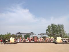 -汉长安城未央宫国家考古遗址公园