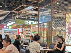 -醉人椒麻辣香锅(上地华联店)