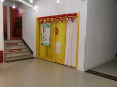 -英孚教育青少儿(长安中心)