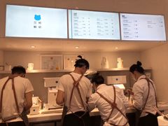 -兰熊鲜奶(西直门凯德mall店)