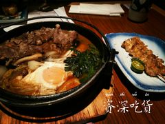 -仓桥家·焗寿司·锅物(光谷步行街店)