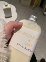 -AGE LOCK 锁龄美肌