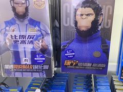 -闪惠修·手机维修贴膜(森兰商都店)