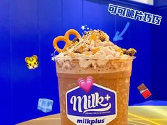 -milkplus·泰式奶茶(较场东路店)