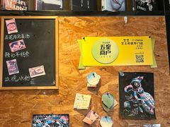 -芝芝Z-cheese芝士年糕专门店