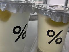 -% Arabica阿拉比卡咖啡(前滩太古里店)