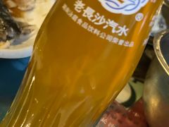 -湘春酒家·1989(运达汇店)
